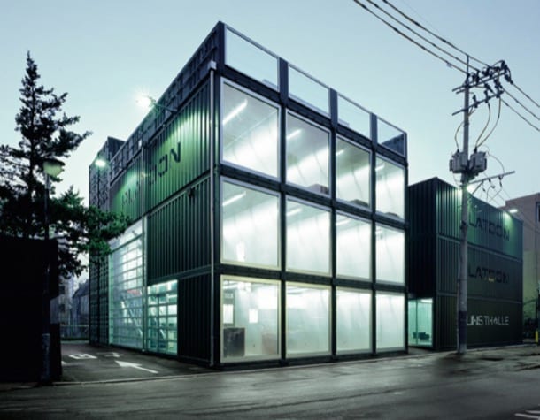 fachada del centro cultural Platoon Kunsthalle de Seúl