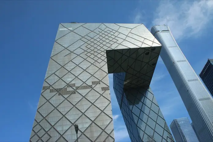 CCTV Headquarters